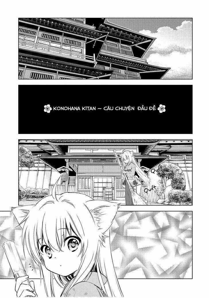 Konohanatei Kitan - Chapter 0 - Trang 7