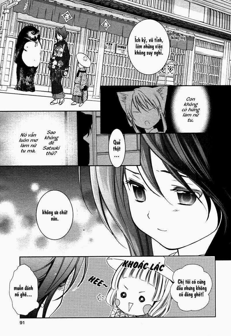Konohanatei Kitan - Chapter 3 - Trang 27