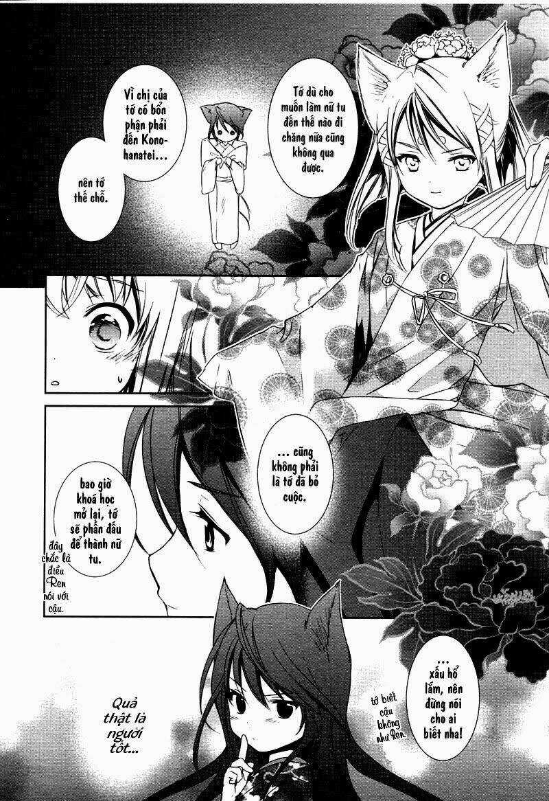 Konohanatei Kitan - Chapter 3 - Trang 39