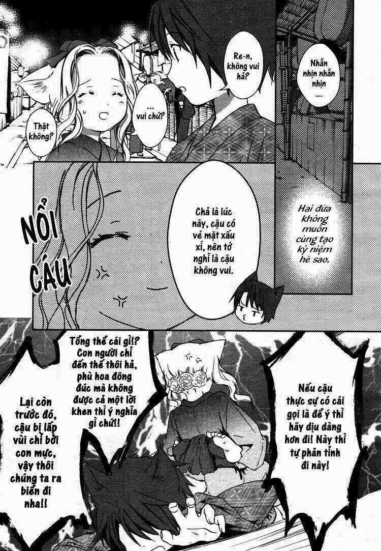 Konohanatei Kitan - Chapter 7 - Trang 7