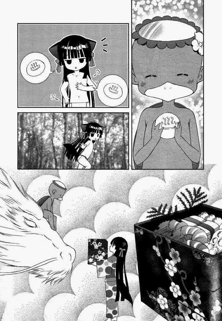 Konohanatei Kitan - Chapter 8 - Trang 22