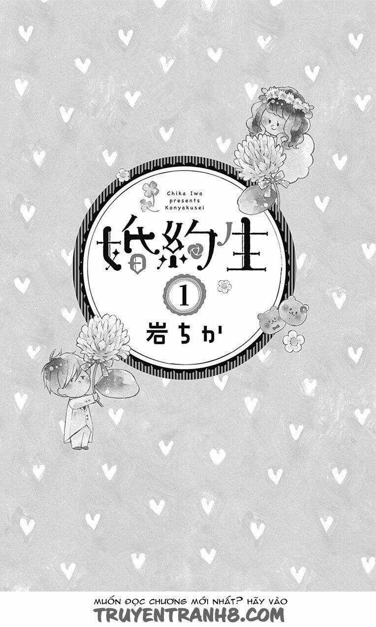 Konyakusei - Chapter 1 - Trang 3