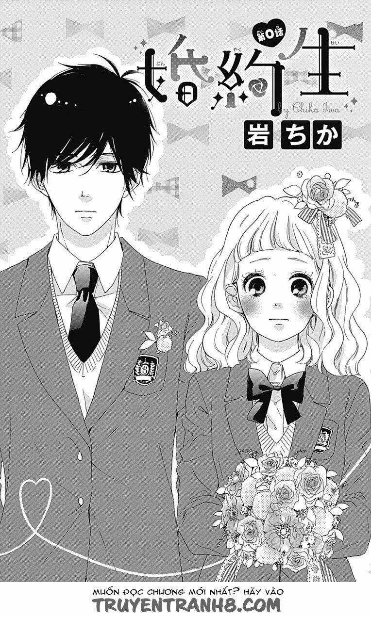 Konyakusei - Chapter 1 - Trang 5