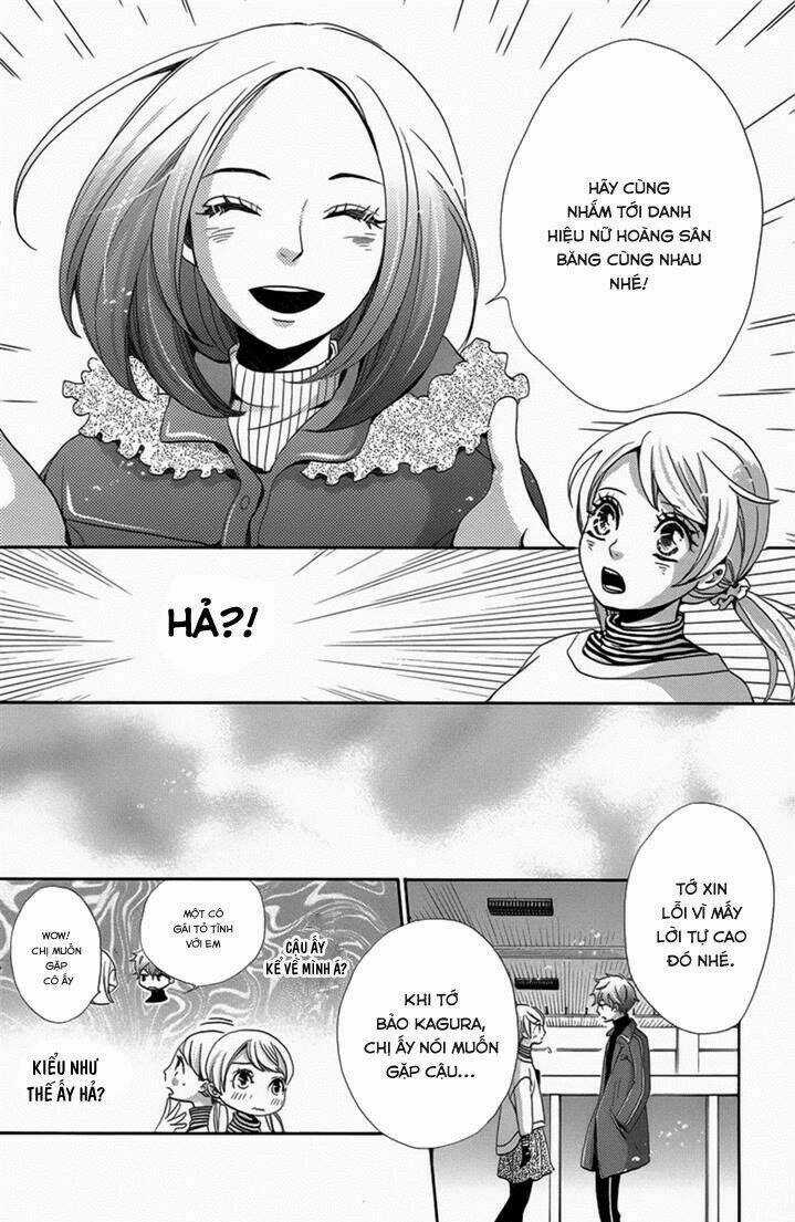 Koori No Joou - Chapter 2 - Trang 12