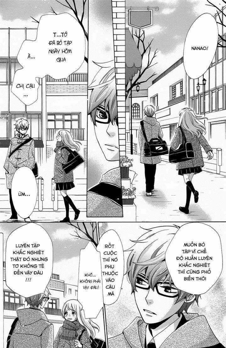 Koori No Joou - Chapter 2 - Trang 30