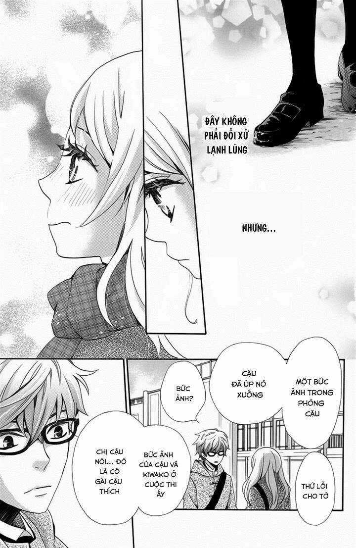 Koori No Joou - Chapter 2 - Trang 31