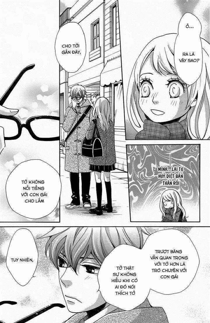 Koori No Joou - Chapter 2 - Trang 33