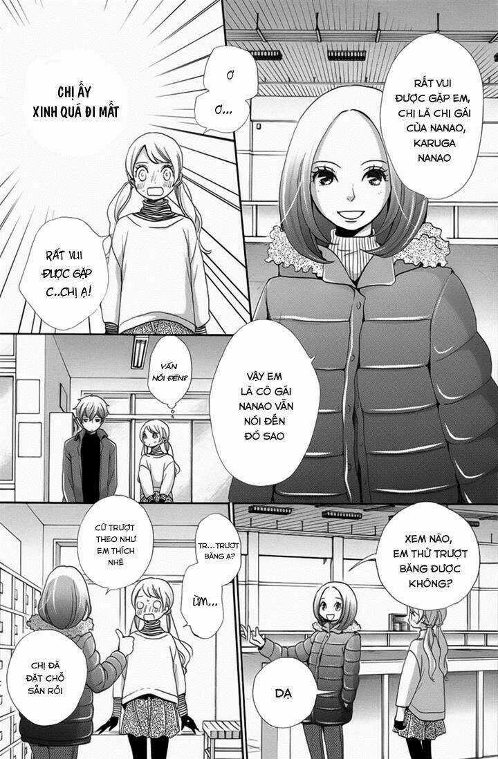 Koori No Joou - Chapter 2 - Trang 6