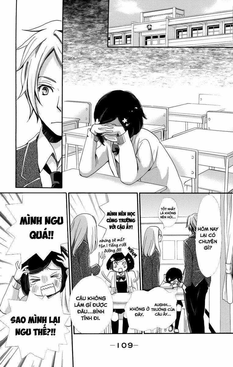 Koori No Joou - Chapter 3.5 - Trang 3