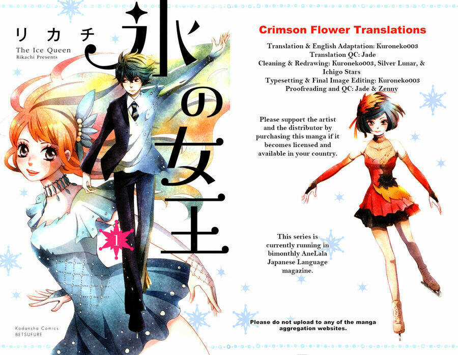 Koori No Joou - Chapter 3 - Trang 2