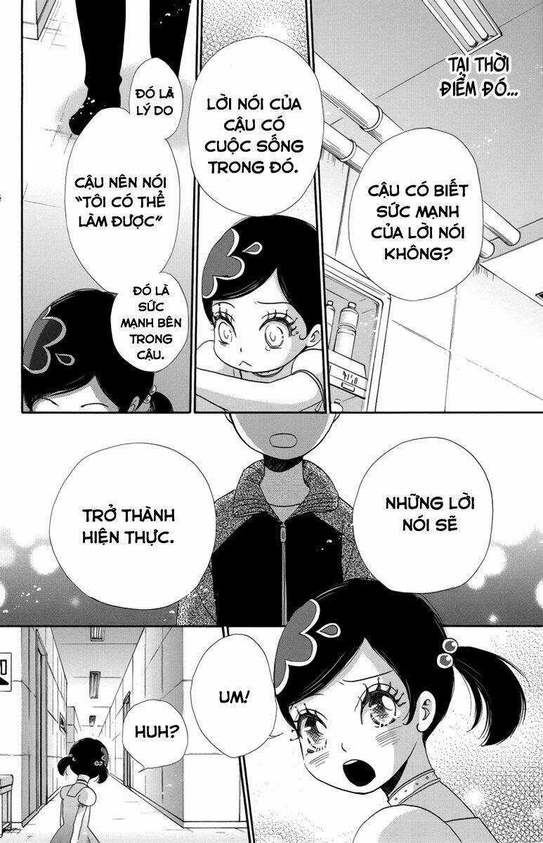 Koori No Joou - Chapter 3 - Trang 12