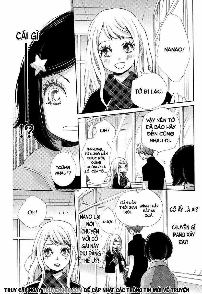 Koori No Joou - Chapter 3 - Trang 15