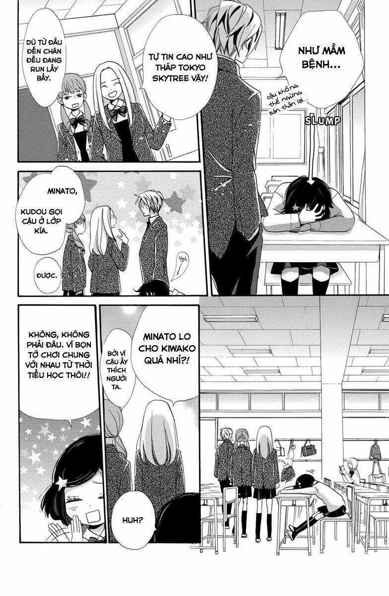 Koori No Joou - Chapter 3 - Trang 8