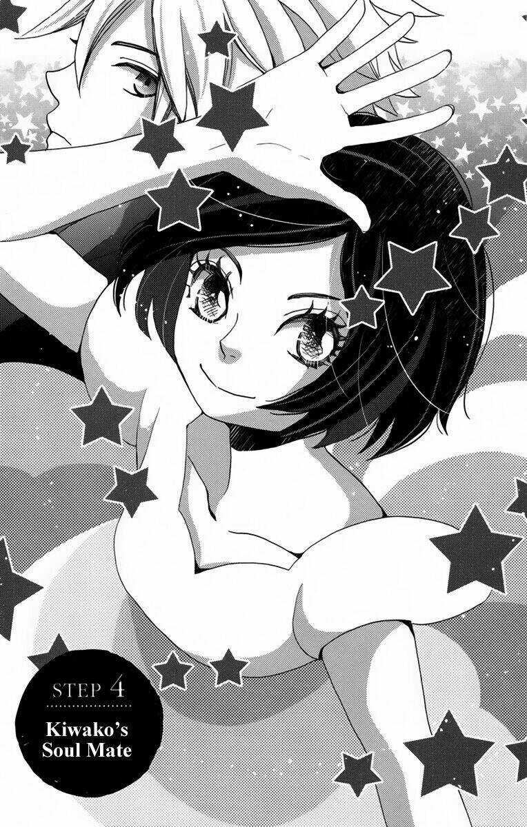 Koori No Joou - Chapter 4.1 - Trang 4