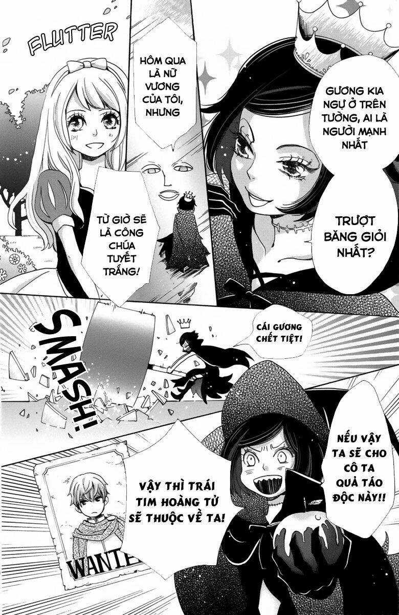 Koori No Joou - Chapter 4.2 - Trang 1