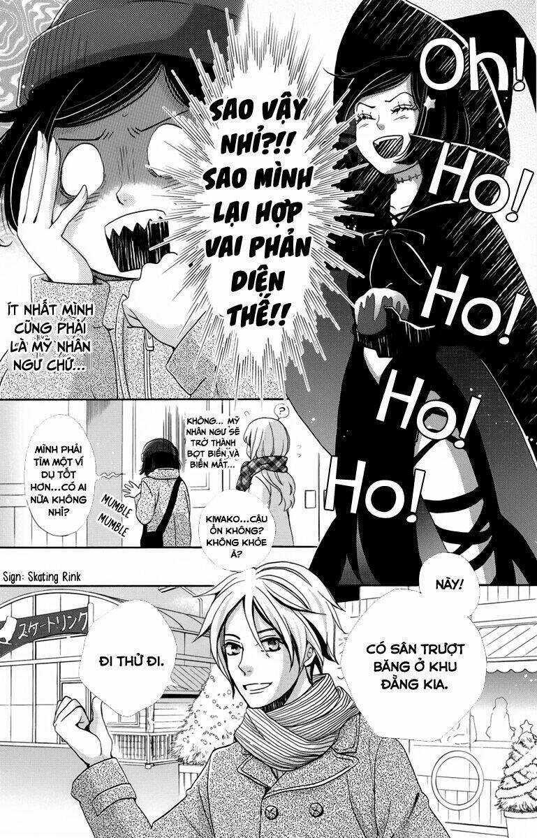 Koori No Joou - Chapter 4.2 - Trang 2