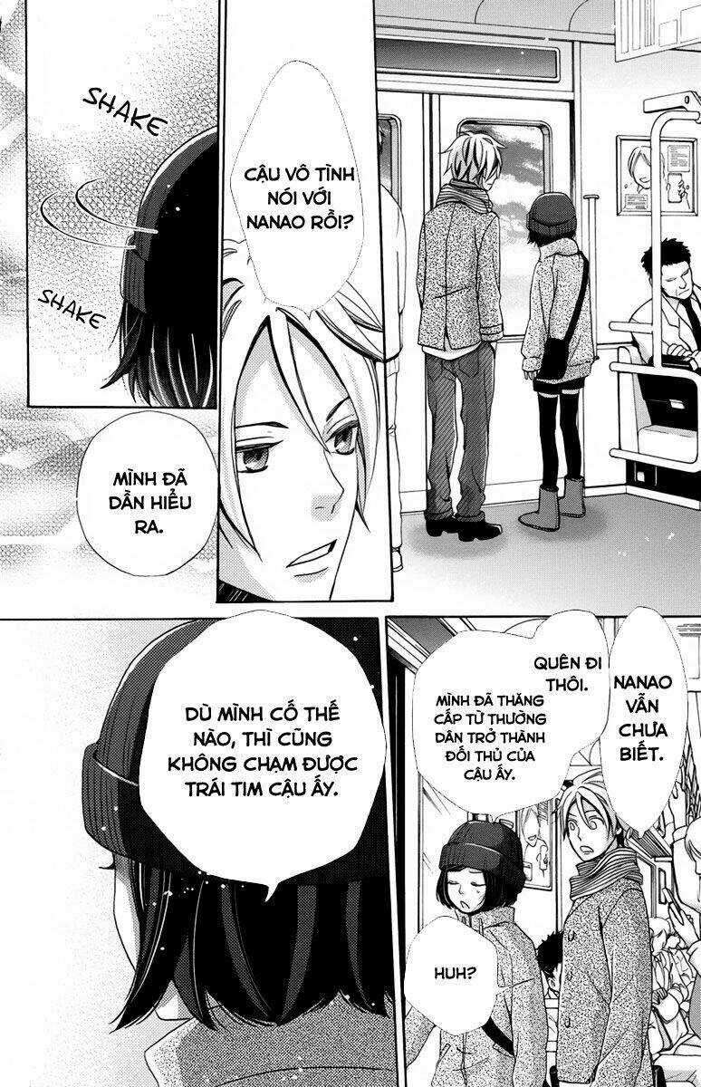 Koori No Joou - Chapter 4.2 - Trang 13