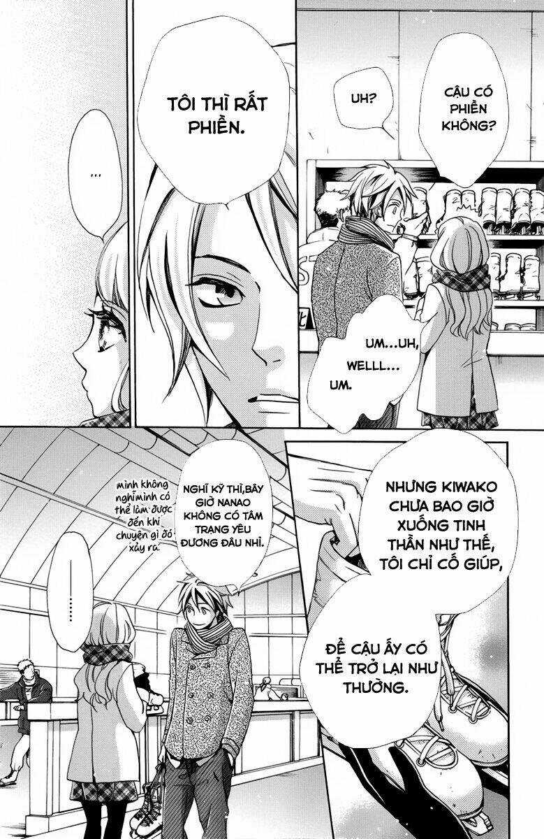 Koori No Joou - Chapter 4.2 - Trang 5