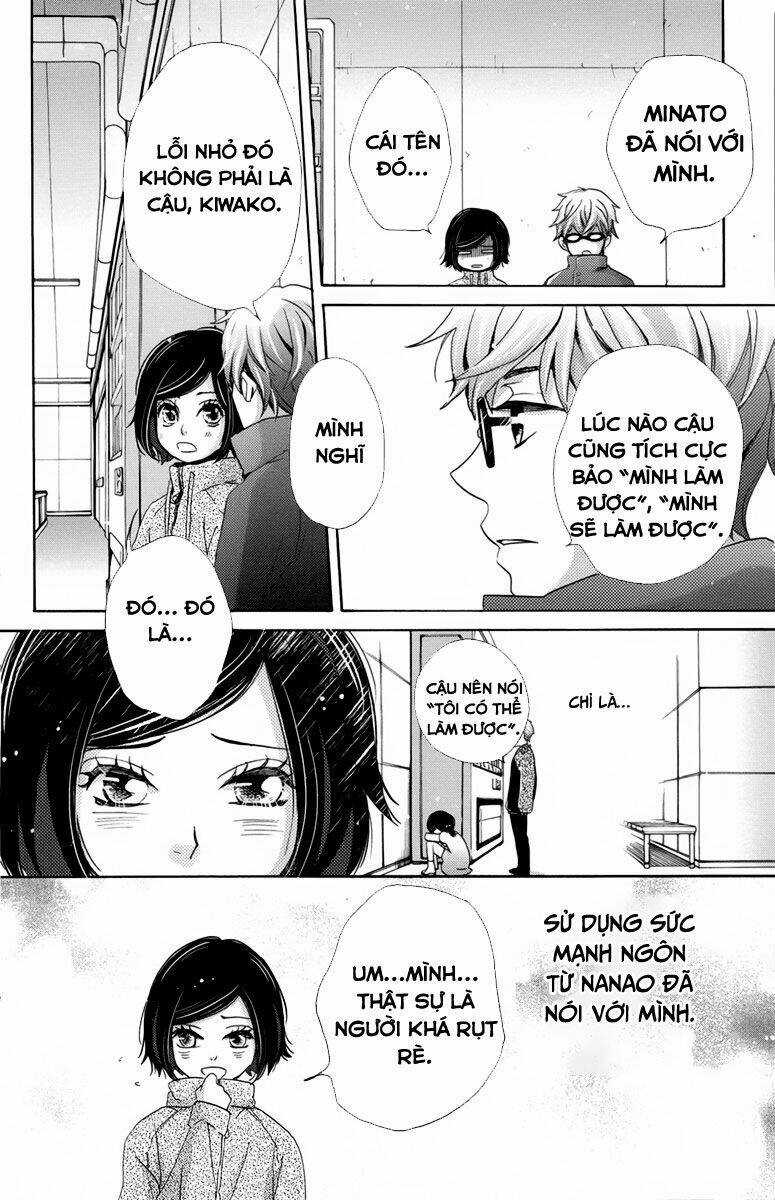 Koori No Joou - Chapter 4.2 - Trang 7