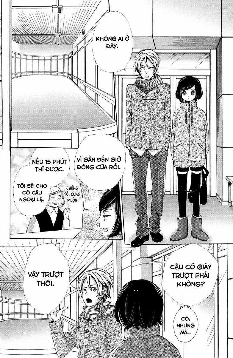 Koori No Joou - Chapter 4.3 - Trang 1