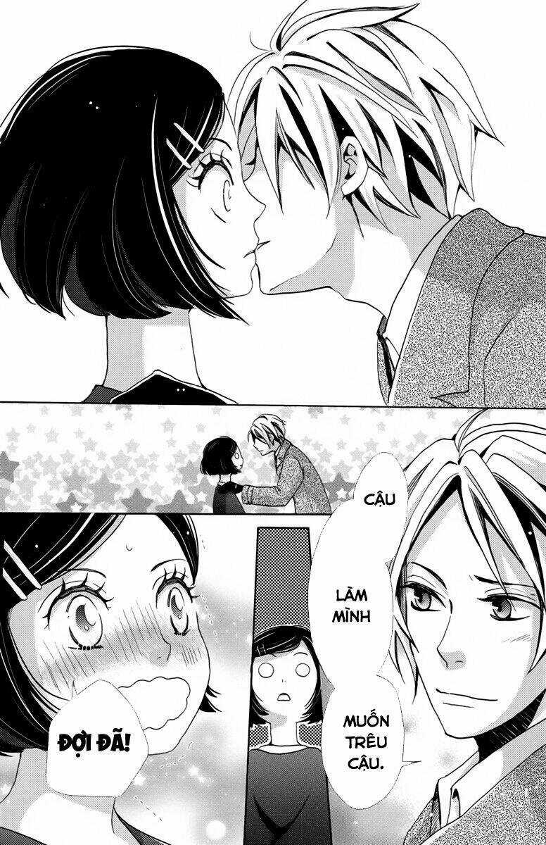 Koori No Joou - Chapter 4.3 - Trang 7