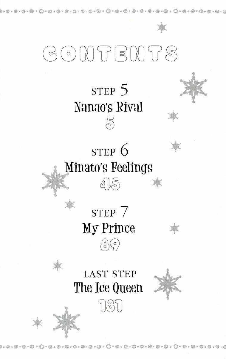 Koori No Joou - Chapter 5.1 - Trang 3