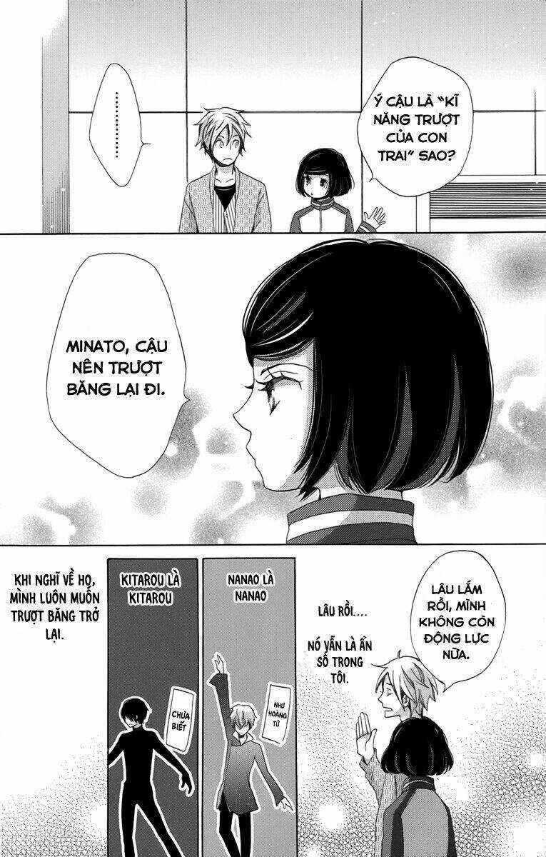 Koori No Joou - Chapter 5.3 - Trang 8