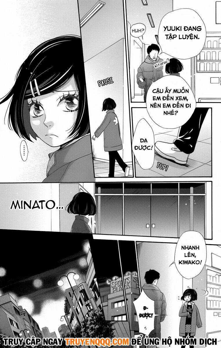 Koori No Joou - Chapter 6.3 - Trang 3