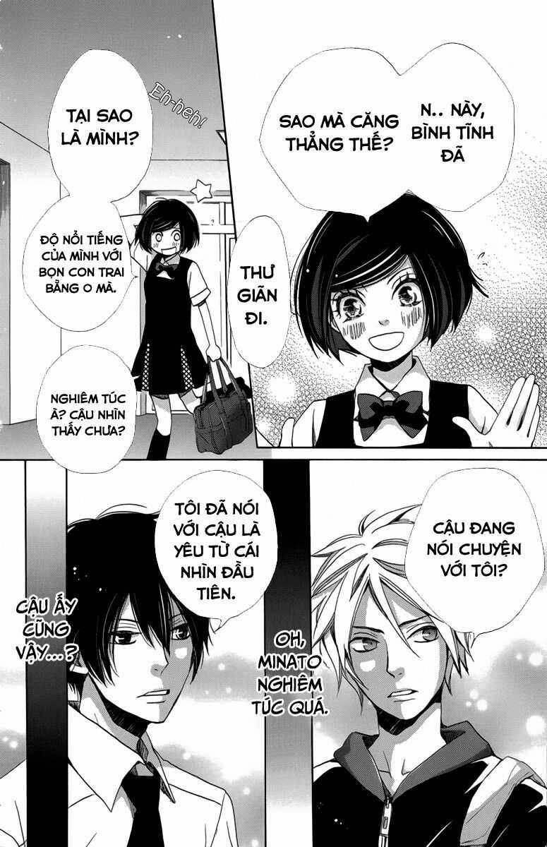 Koori No Joou - Chapter 7.3 - Trang 13