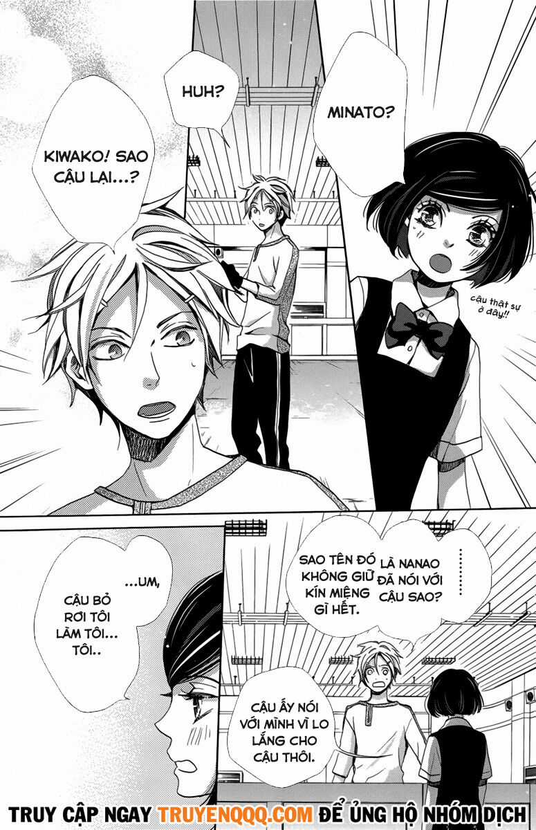 Koori No Joou - Chapter 7.3 - Trang 3