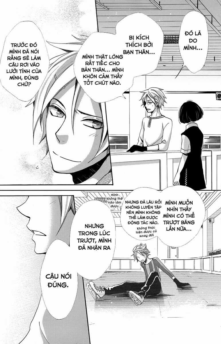 Koori No Joou - Chapter 7.3 - Trang 4