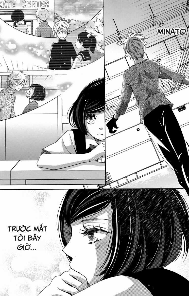 Koori No Joou - Chapter 7.3 - Trang 8