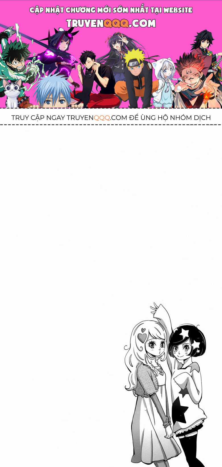 Koori No Joou - Chapter 8.1 - Trang 1