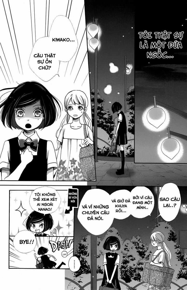 Koori No Joou - Chapter 8.1 - Trang 3