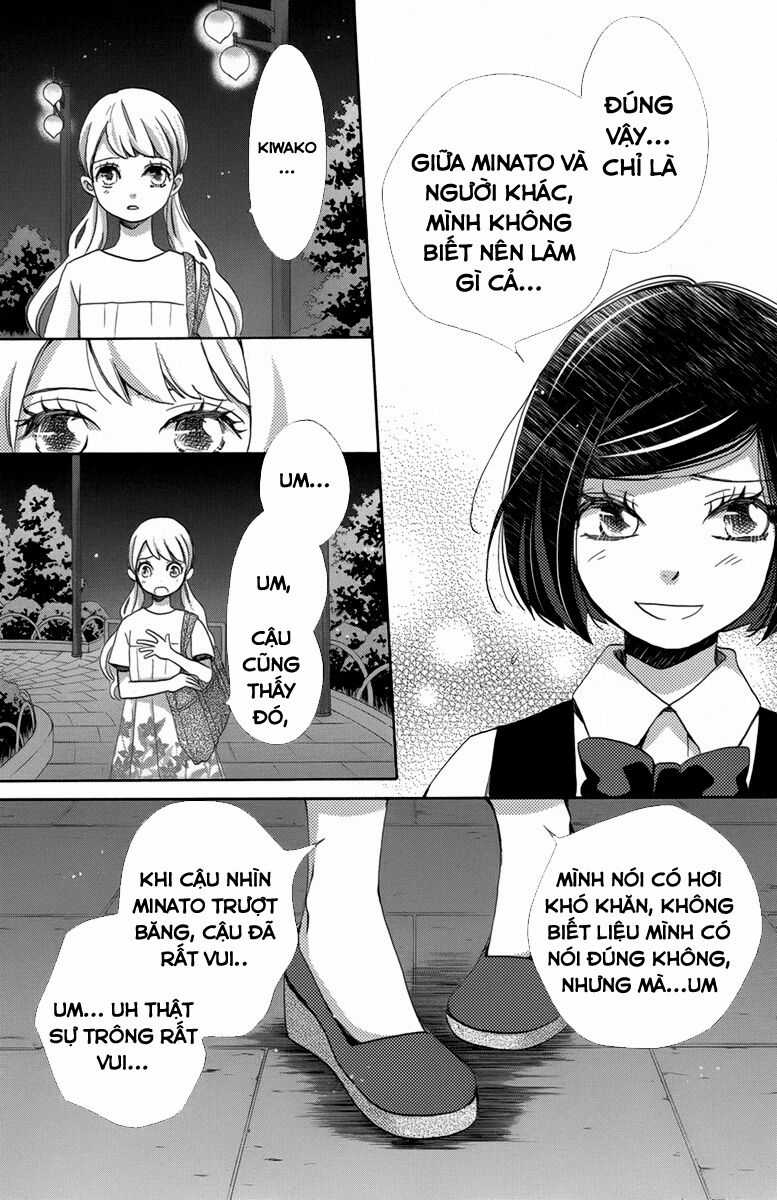 Koori No Joou - Chapter 8.1 - Trang 5