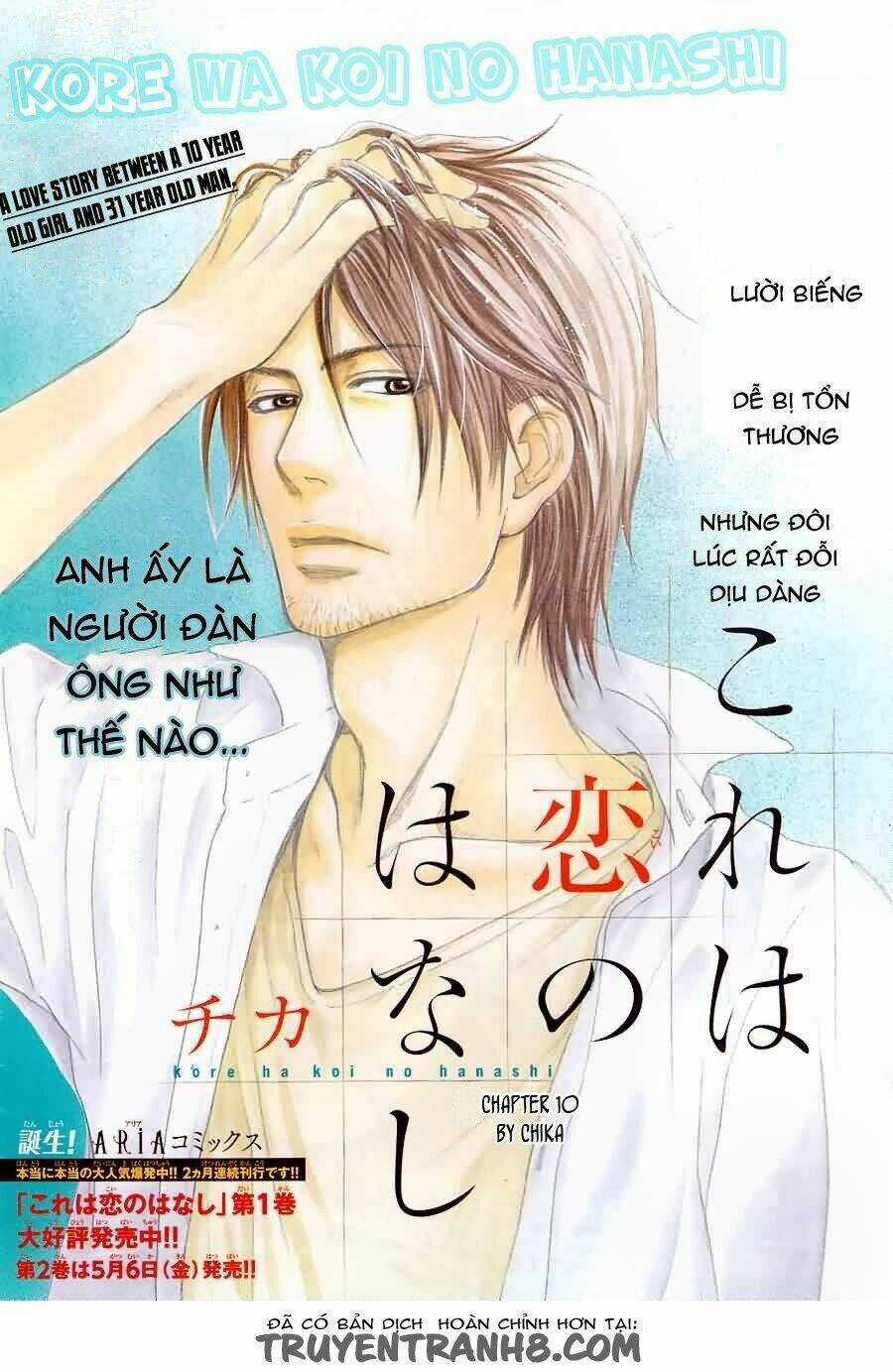 Kore Wa Koi No Hanashi - Chapter 10 - Trang 3