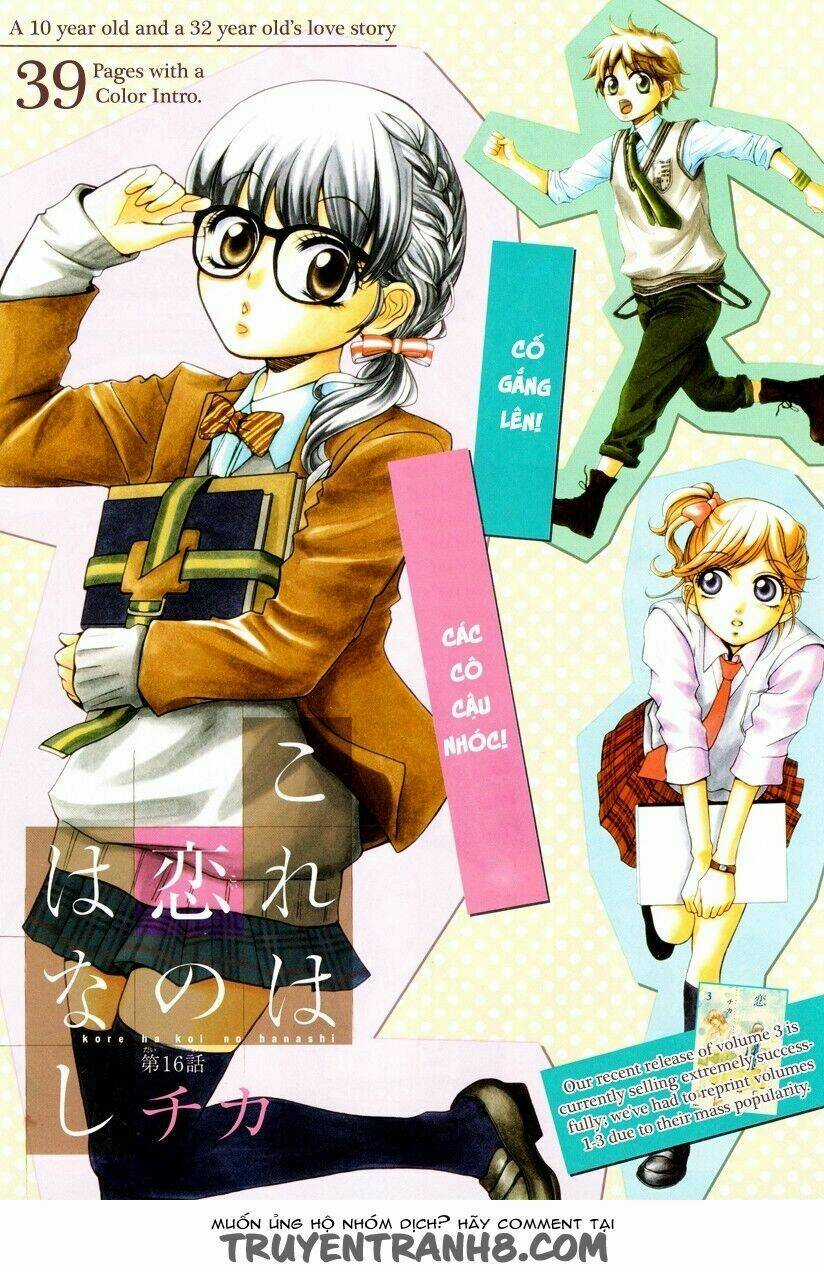 Kore Wa Koi No Hanashi - Chapter 16 - Trang 3