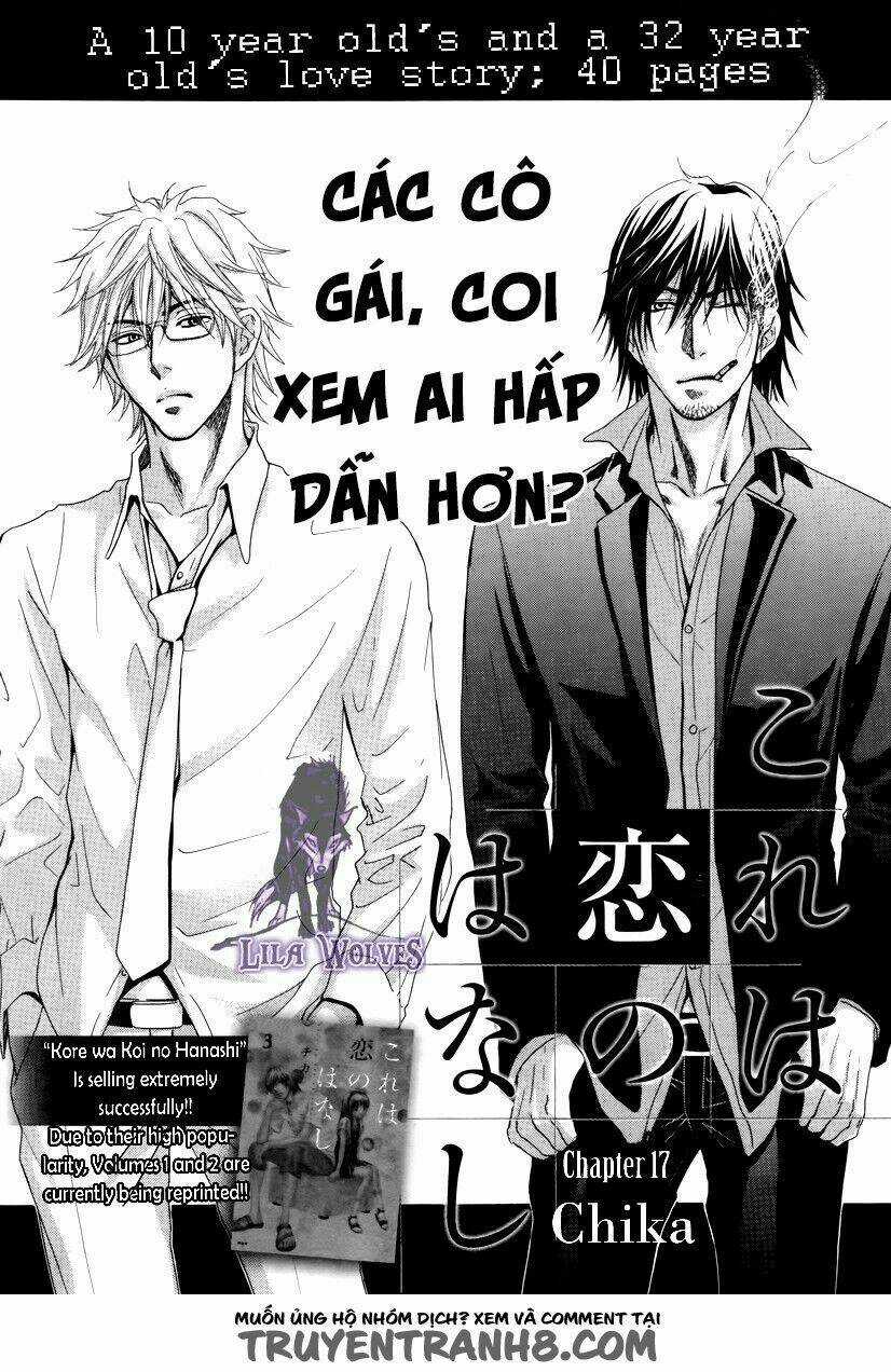 Kore Wa Koi No Hanashi - Chapter 17 - Trang 4