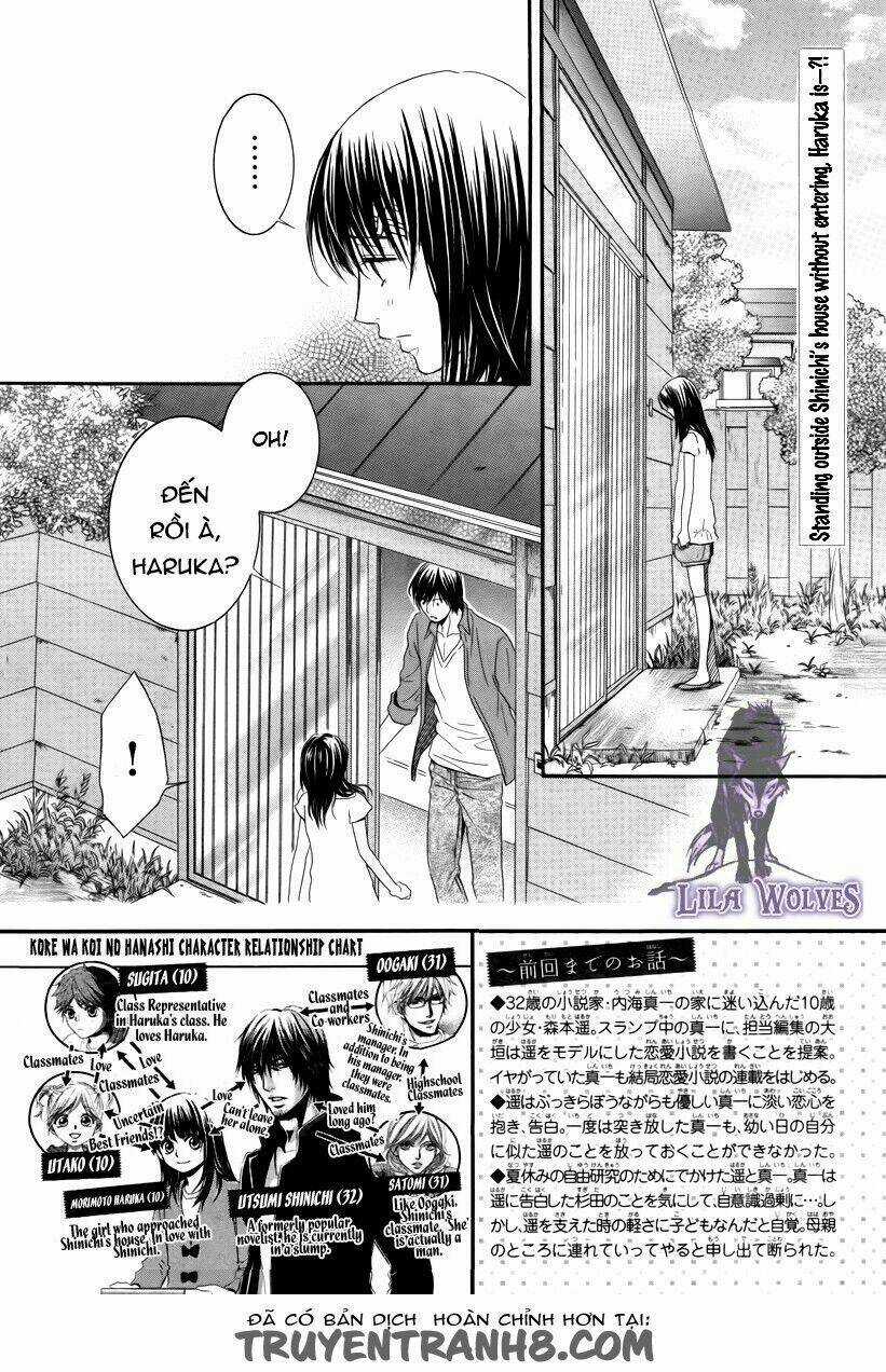 Kore Wa Koi No Hanashi - Chapter 17 - Trang 5