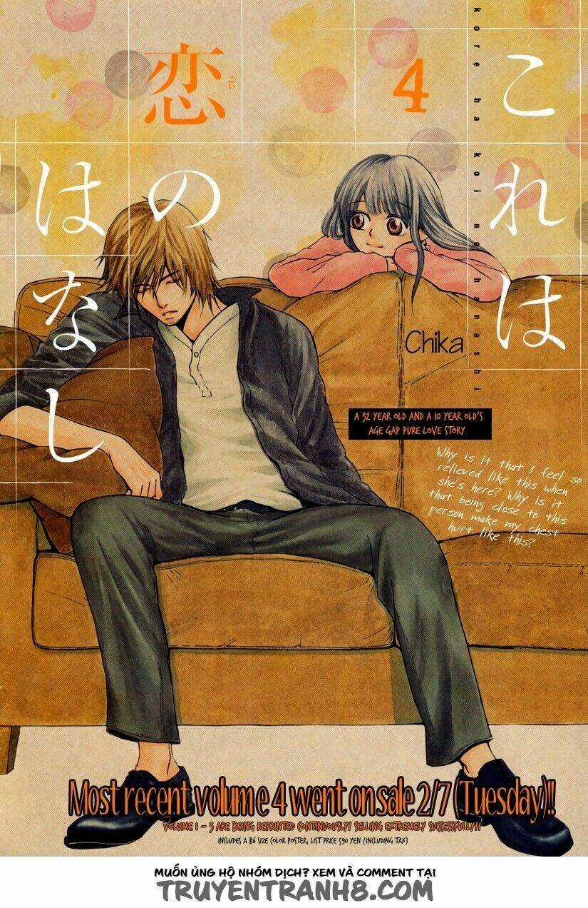 Kore Wa Koi No Hanashi - Chapter 18 - Trang 5