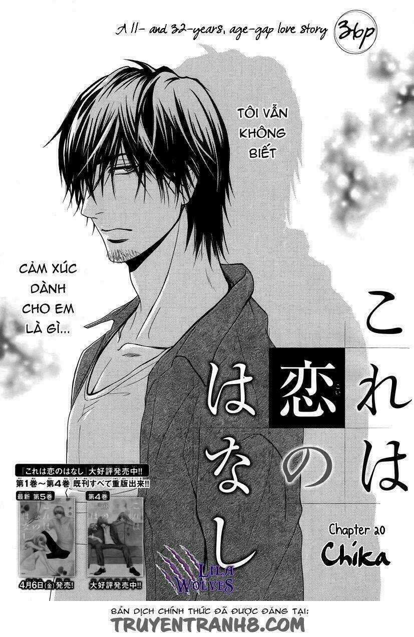 Kore Wa Koi No Hanashi - Chapter 20 - Trang 3