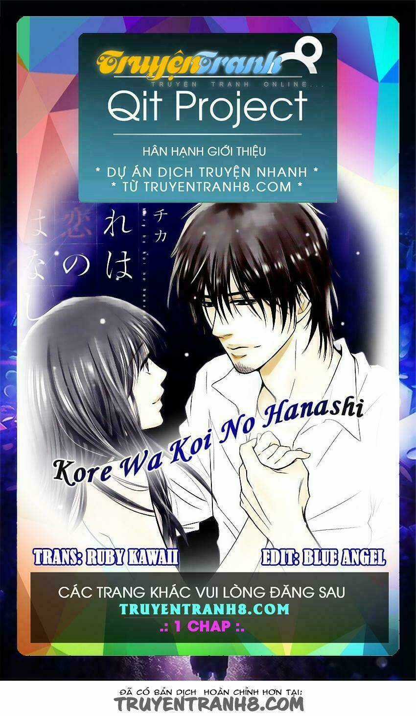 Kore Wa Koi No Hanashi - Chapter 21 - Trang 1