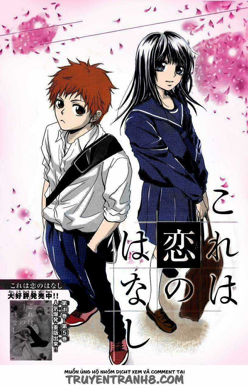 Kore Wa Koi No Hanashi - Chapter 23 - Trang 3