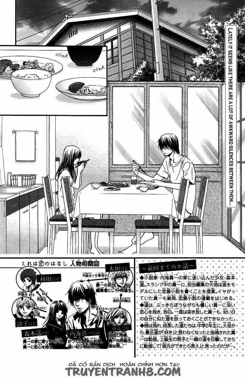 Kore Wa Koi No Hanashi - Chapter 25 - Trang 3