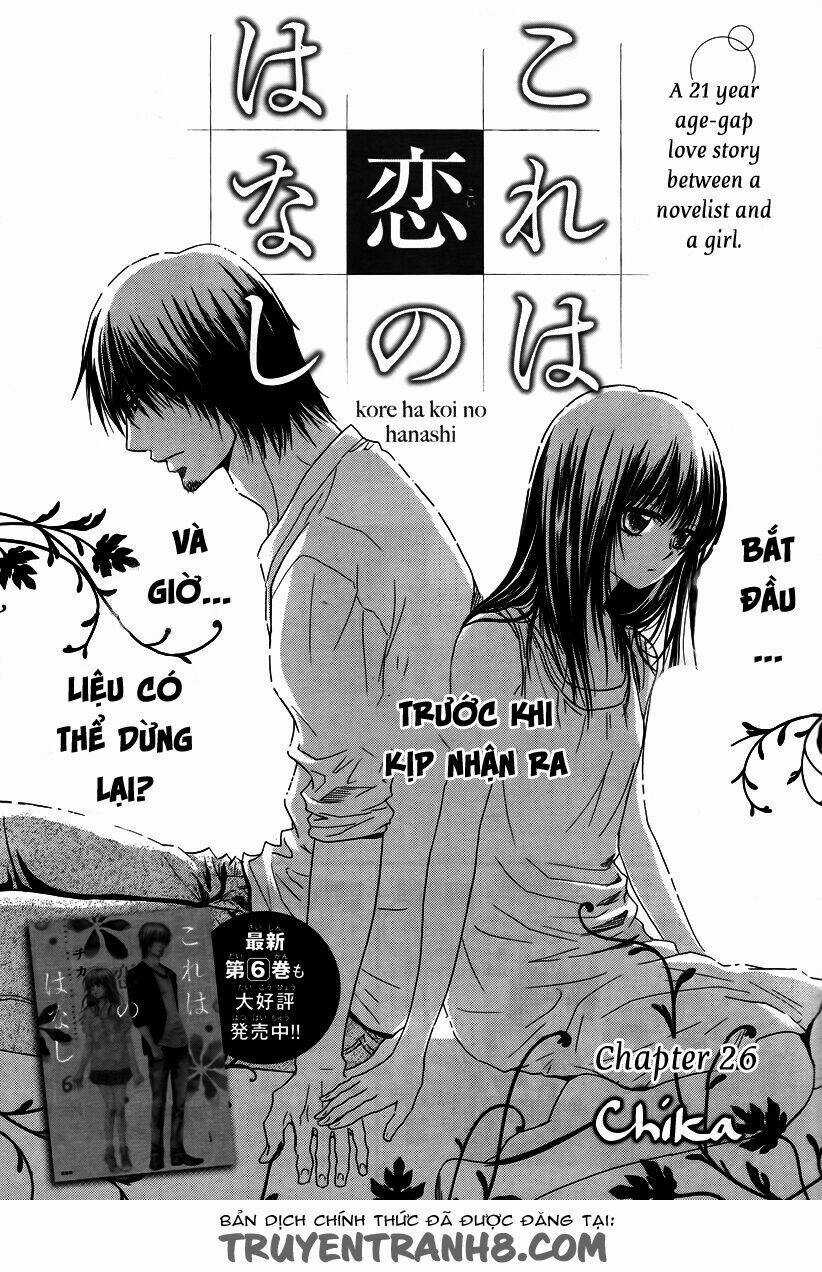 Kore Wa Koi No Hanashi - Chapter 26 - Trang 3