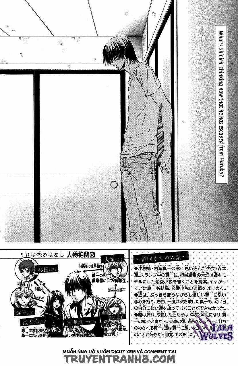 Kore Wa Koi No Hanashi - Chapter 27 - Trang 5