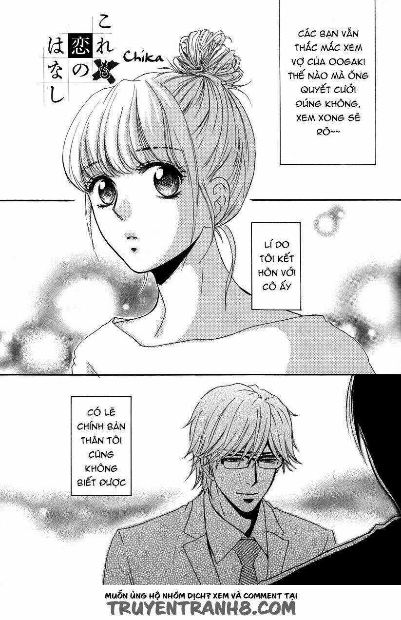 Kore Wa Koi No Hanashi - Chapter 28.5 - Trang 3