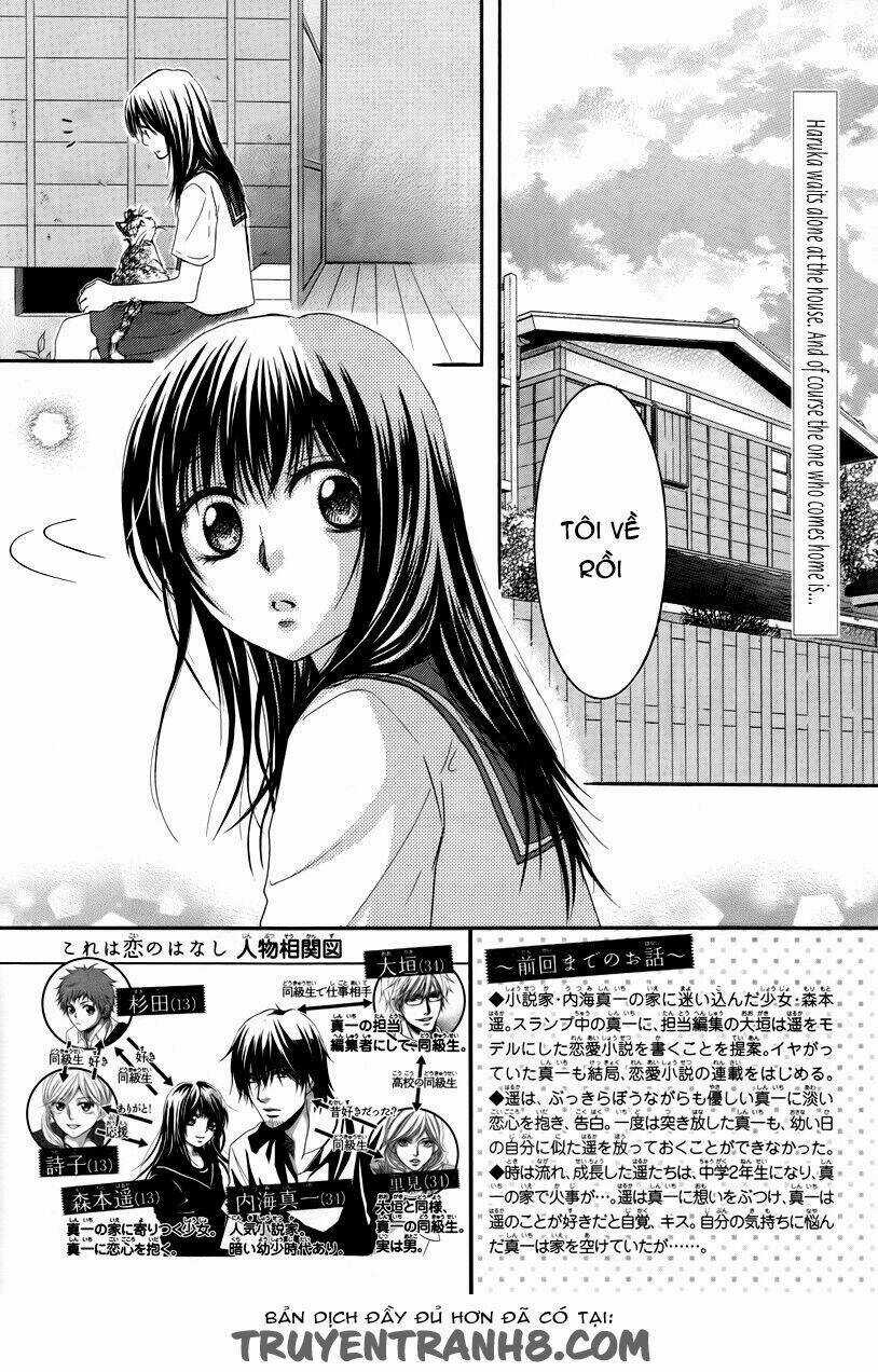 Kore Wa Koi No Hanashi - Chapter 28 - Trang 3