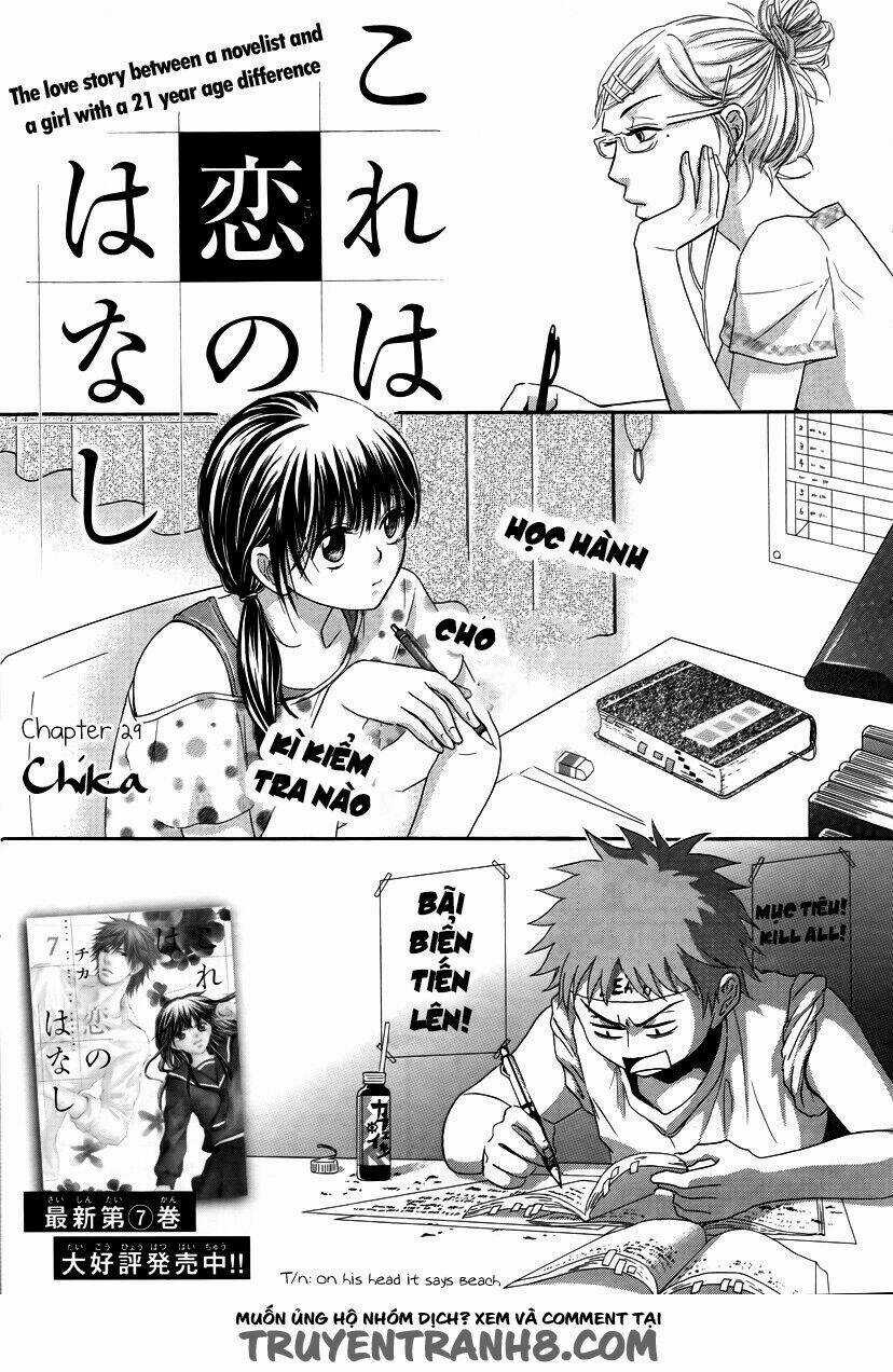 Kore Wa Koi No Hanashi - Chapter 29 - Trang 3