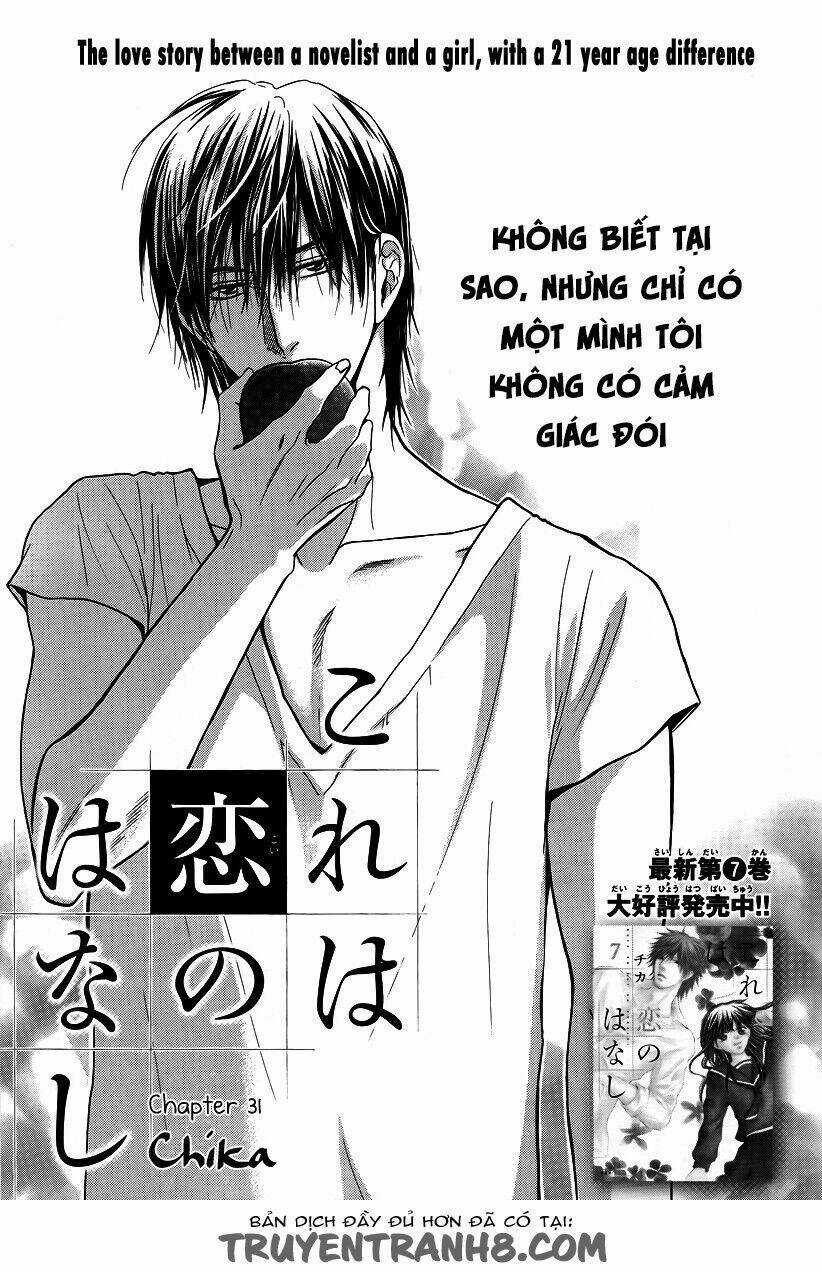 Kore Wa Koi No Hanashi - Chapter 31 - Trang 3